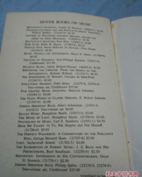 tun的组词(吞的组词和部首)