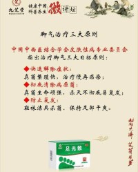 非常烦人的烦怎么组词呢