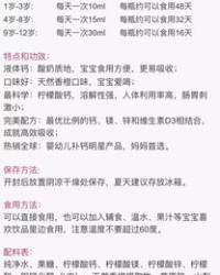 维C的系怎么组词