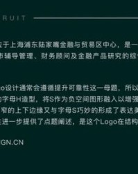 沉着的衬衬怎么组词