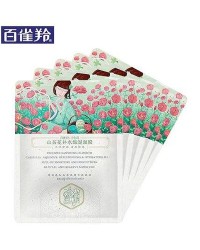 三生花怎么组词