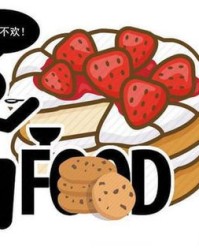 夏天跟糖果怎么组词呀