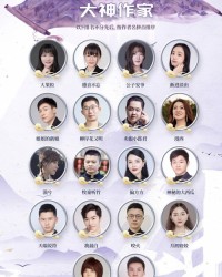 小度专业的专怎么组词