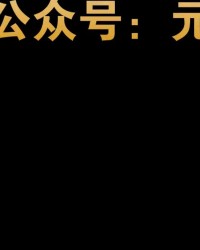 悄怎么组词(悄怎么组词悄悄的悄)