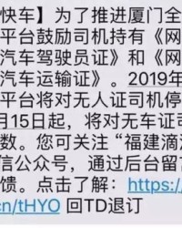 派开头怎么组词