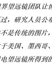 奔跑的匆字怎么组词啊