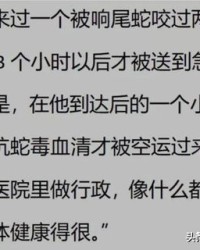 医生的呆怎么组词