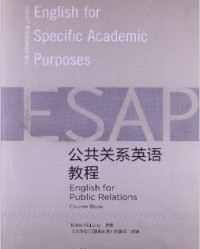 公共的功能怎么组词