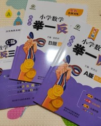 恩组词组(恩组词组和拼音和部首)