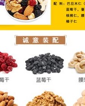 果子的果还可以怎么组词