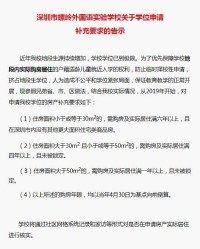 没房的房可以怎么组词