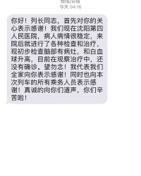 辉煌的还可以怎么组词