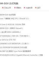 叮咚叮咚咚怎么组词