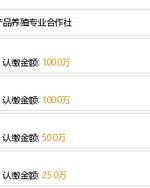 漳浦的漳怎么组词