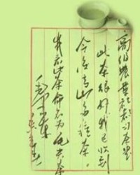 纤细的鲜鲜怎么组词
