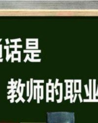 浆的组词怎么读