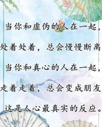 碧和壁怎么组词啊