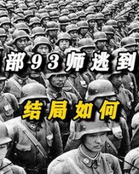 打仗的打仗的仗怎么组词