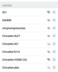 英文歌怎么组词不押韵