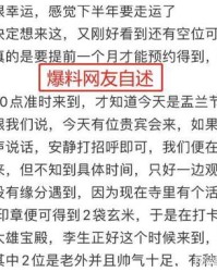 祷告他怎么组词