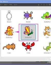 蝴蝶的蝶用组词怎么写