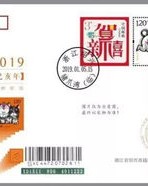 猪爪的爪怎么组词