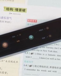 望的组词有哪些(望的组词怎么写?)