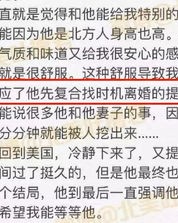 三石的石怎么组词