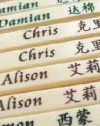 希字组词店铺取名怎么取