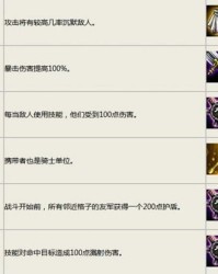 奕和弈怎么组词呢