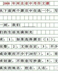 不来组词怎么写奶酪