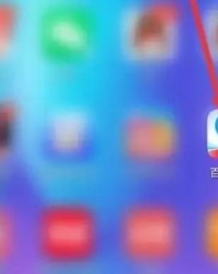 小度器怎么组词