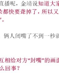给我的结婚视频怎么组词