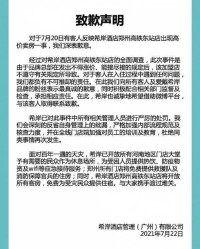 夏日的雨怎么组词
