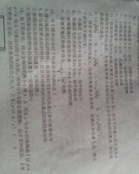 度小度堆怎么组词