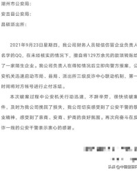 争分夺秒的怎么组词