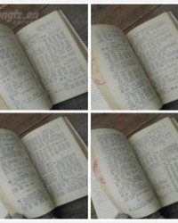 品字怎么换新字组词