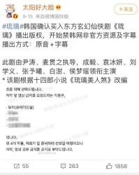 玻璃的璃组词怎么组词