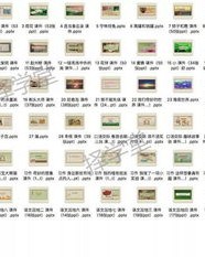 介绍一下怎么组词