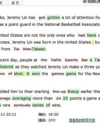 我想听熊怎么组词呢