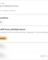 会组词组(英语词组怎么背)
