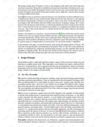 冰怎么组词小度