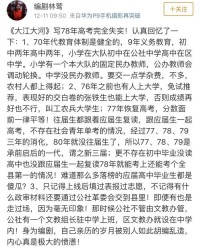 江以怎么组词