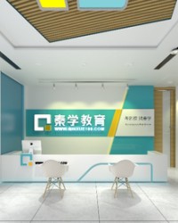 分怎么组词语(分咋组词)