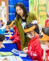 积怎么组词(稳怎么组词)