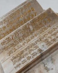 支的拼音和组词(支的拼音和组词怎么写呀?)