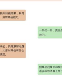 晓和烧怎么组词啊