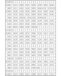 用又又组词(用又又组词怎么组)