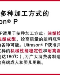 迎接迎怎么组词