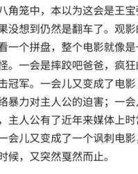 称怎么组词衰怎么组词